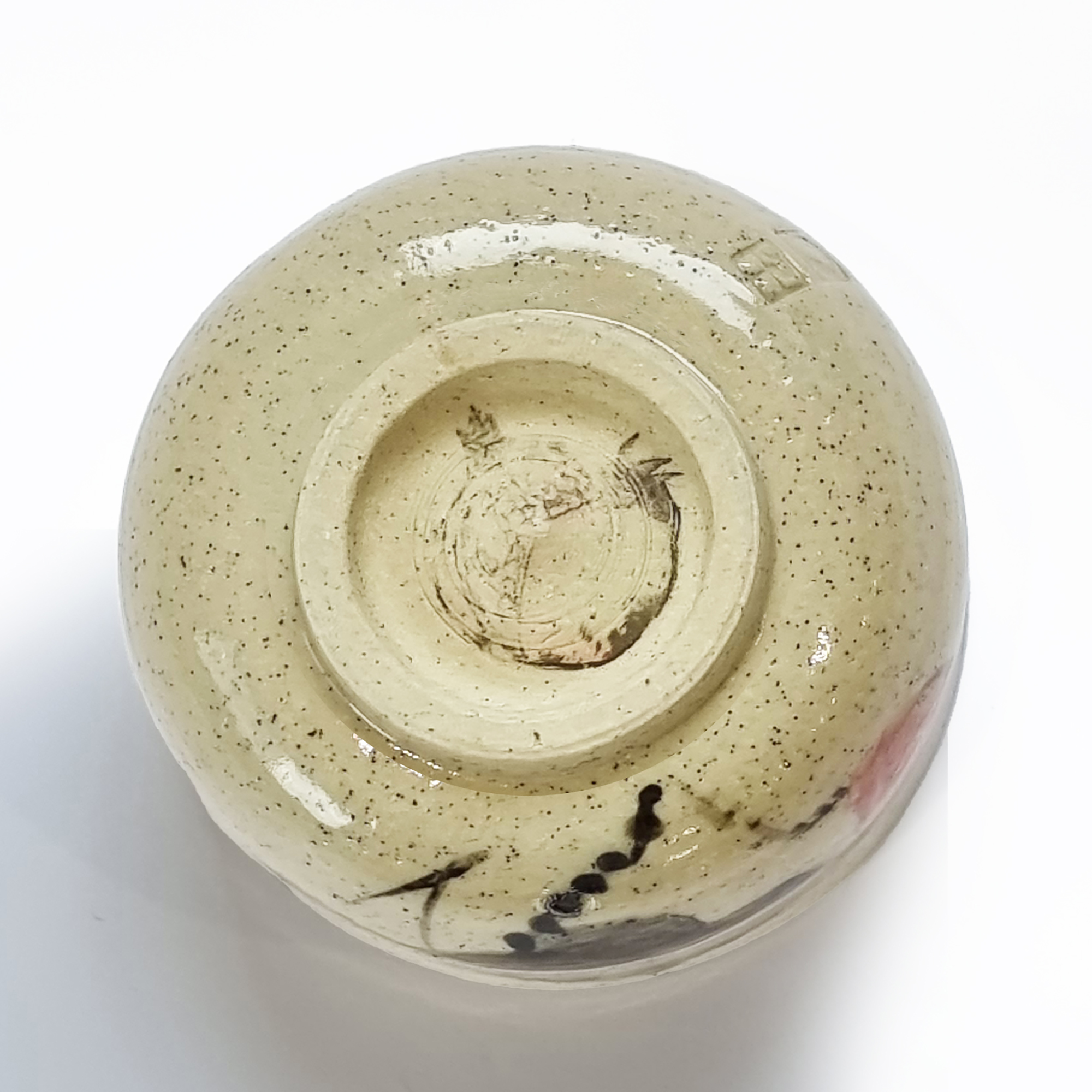 Matcha Wan Ceremonial Matcha Bowl- 'Souseki' Japanese Matcha Wan